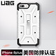 京东PLUS会员：UAG 苹果 探险者系列 iPhone 8 Plus/iPhone7 Plus防摔手机壳 5.5英寸  白色 *2件