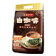 益昌老街 2+1原味速溶白咖啡粉 1kg *2件