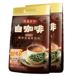 AIK CHEONG OLD TOWN 益昌老街 2+1白咖啡 1000g 2袋