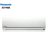 历史低价：Panasonic 松下 SA13KH2-1(KFR-36GW/SH2-1) 1.5匹 定频 壁挂式空调