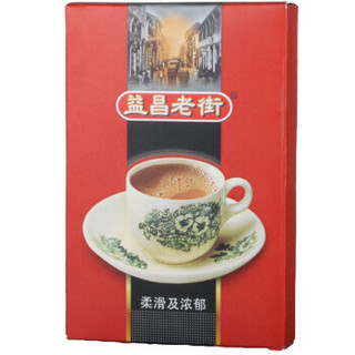 AIK CHEONG OLD TOWN 益昌老街 炭烧即溶咖啡 16g*3条(48g) 盒装