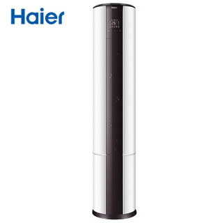 海尔（Haier）帝樽 2匹定频立式空调柜机 二级能效 多维立体送风 智能 静音KFR-50LW/10UAC12U1