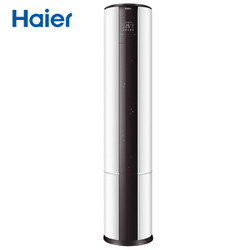 Haier 海尔 KFR-72LW/10UAC12U1 3匹 定频冷暖 立柜式空调