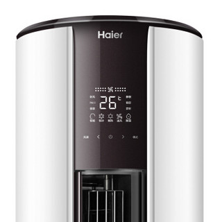 Haier 海尔 KFR-72LW/10UAC12U1 3匹 定频冷暖 立柜式空调 