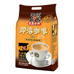 AIK CHEONG OLD TOWN 益昌老街 AIK CHEONG OLD TOWN   益昌老街2+1速溶咖啡粉 1000g