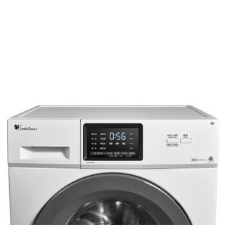 LittleSwan 小天鹅 V20WDX系列 8公斤变频滚筒洗衣机  7kg TG70V20WDX