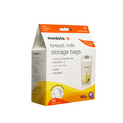 medela 美德乐 Medela美德乐  母乳储存袋/储奶袋180ml *50片