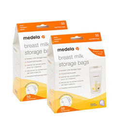 Medela 美德乐 母乳储存袋储奶袋 100片