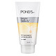 POND'S 旁氏 亮采净白系列 米粹润白洁面乳 150g