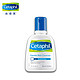 有券的上：Cetaphil 丝塔芙 Gentle Skin Cleaner 温和洁面乳 118ml *2件