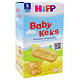 喜宝HiPP 有机高钙婴儿磨牙饼干辅食 8个月以上 150g 德国进口 *8件