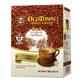 OLDTOWN 旧街场 赤砂糖 三合一白咖啡 36g*10条(360g)