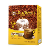 OLD TOWN/旧街场 速溶白咖啡 25g*10条 *2件