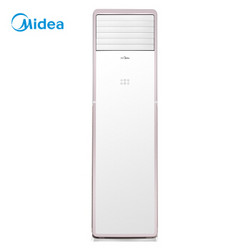 Midea 美的 KFR-72LW/WPCD3@ 3匹 定频冷暖 立柜式空调