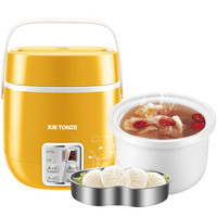 TONZE 天际 FD10B-W 电饭煲 1L