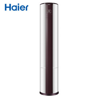 Haier 海尔 KFR-72LW/08UAP23AU1 3匹 变频冷暖 立柜式空调