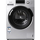 Panasonic 松下 XQG70-EA7221 滚筒洗衣机 7公斤  银色