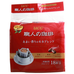 UCC 悠诗诗 醇香摩卡 滴滤式职人咖啡粉 126g *2件