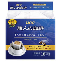 UCC 悠诗诗 滴滤式 职人咖啡粉 126g+ 友施碳酸饮料桃子味汽水 340ml/瓶