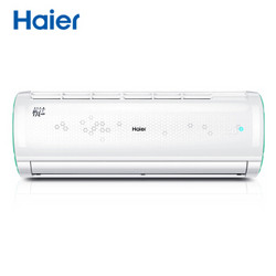 12日0点：Haier 海尔 悦+ 冷暖 app智能操控 自清洁 空调挂机  1.5匹