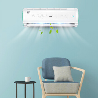 Haier 海尔 悦+ KFR-36GW/16GAB13U1 3级 壁挂式空调 1.5匹