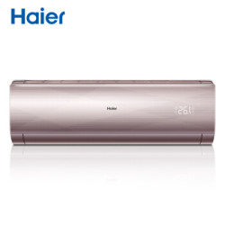 Haier 海尔 KFR-26GW/12MAA21AU1 变频冷暖 一级能效 壁挂式空调