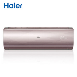 Haier 海尔 KFR-35GW/12MAA21AU1 1.5匹 变频 壁挂式空调 浅砂金