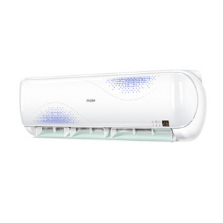 Haier 海尔 KFR-36GW/10EBA13U1 三级能效 壁挂式空调 1.5匹