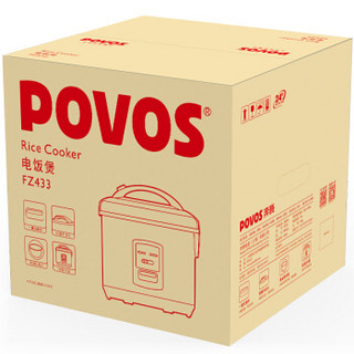 POVOS 奔腾 FZ533 电饭煲  4L