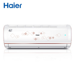 限青海宁夏：Haier 海尔 悦+ KFR-26GW/21GAA23AU1 大1匹 空调挂机