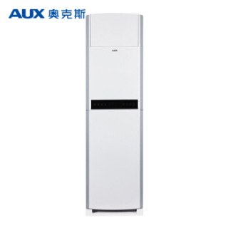 AUX 奥克斯 KFR-51LW/BpNSP1+3 2匹 冷暖 变频 空调柜机