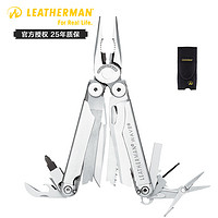 LEATHERMAN 莱泽曼 WAVE 波浪 多功能工具钳 银色