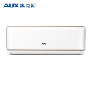 AUX 奥克斯 冷暖 定速 空调挂机 1匹 +凑单品