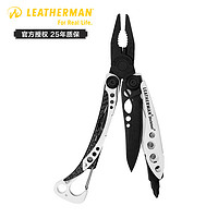 LEATHERMAN 莱泽曼 WHITE SKELETOOL CX 少侠CX 多功能工具钳 白色