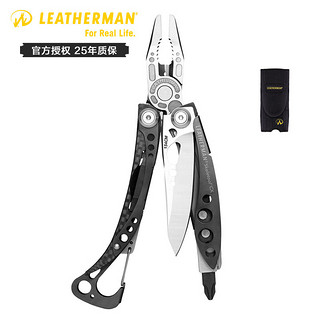 LEATHERMAN 莱泽曼 WHITE SKELETOOL CX 少侠CX 多功能工具钳 黑色