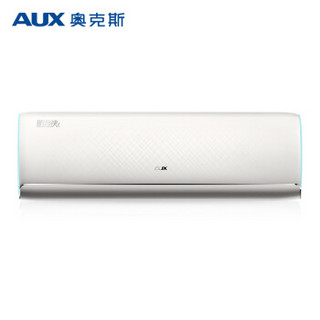 限皖/浙、历史低价：AUX 奥克斯 明月侠系列 KFR-35GW/BpPYA1+1 1.5匹 变频冷暖 壁挂式空调