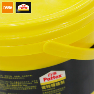 Pattex 百得 防霉抗水型 ME38 瓷砖填缝剂 2kg EFG