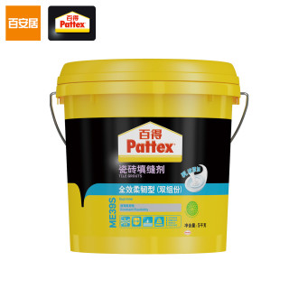Pattex 百得 全效柔韧型 ME39 瓷砖填缝剂 EW 2.5kg