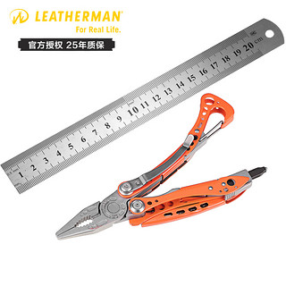 LEATHERMAN 莱泽曼 SKELETOOL RX 少侠RX 多功能工具钳