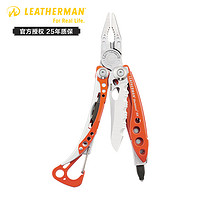 LEATHERMAN 莱泽曼 SKELETOOL RX 少侠RX 多功能工具钳