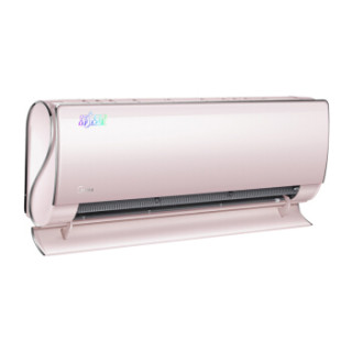 Midea 美的 二级能效 全直流变频冷暖空调挂机 1.5匹
