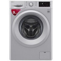 LG洗衣机WD-M51VNG25 9公斤大容量 DD直驱变频电机 滚筒洗衣机 中途加衣 洁桶洗 快洗 奢华银 智能诊断