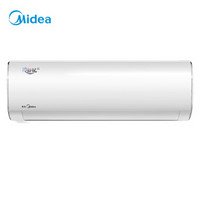Midea/美的 变频冷暖 空调挂机 1匹