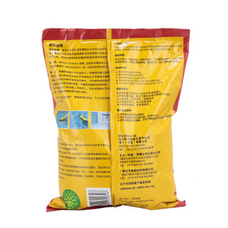 Sika 西卡 瓷砖防水填缝剂 白色 2kg