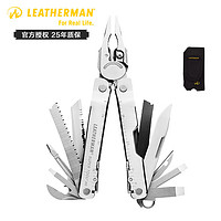 Leatherman 莱泽曼 SUPER TOOL 300 超级工具300 多功能工具钳 银色