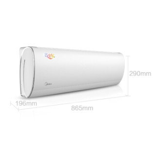 Midea 美的 变频 冷暖 省电星 手机智能操控 壁挂式空调 1.5匹