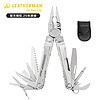 LEATHERMAN 莱泽曼 REBAR 锐霸 多功能工具钳 无刀版