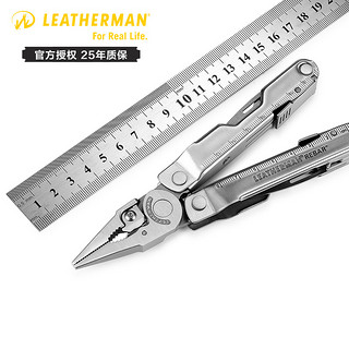 LEATHERMAN 莱泽曼 REBAR 锐霸 多功能工具钳 无刀版