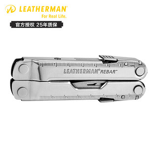 LEATHERMAN 莱泽曼 REBAR 锐霸 多功能工具钳 无刀版