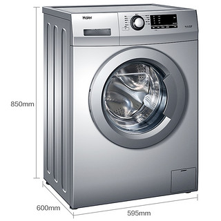 Haier 海尔 EG10012B29S 滚筒洗衣机 10kg